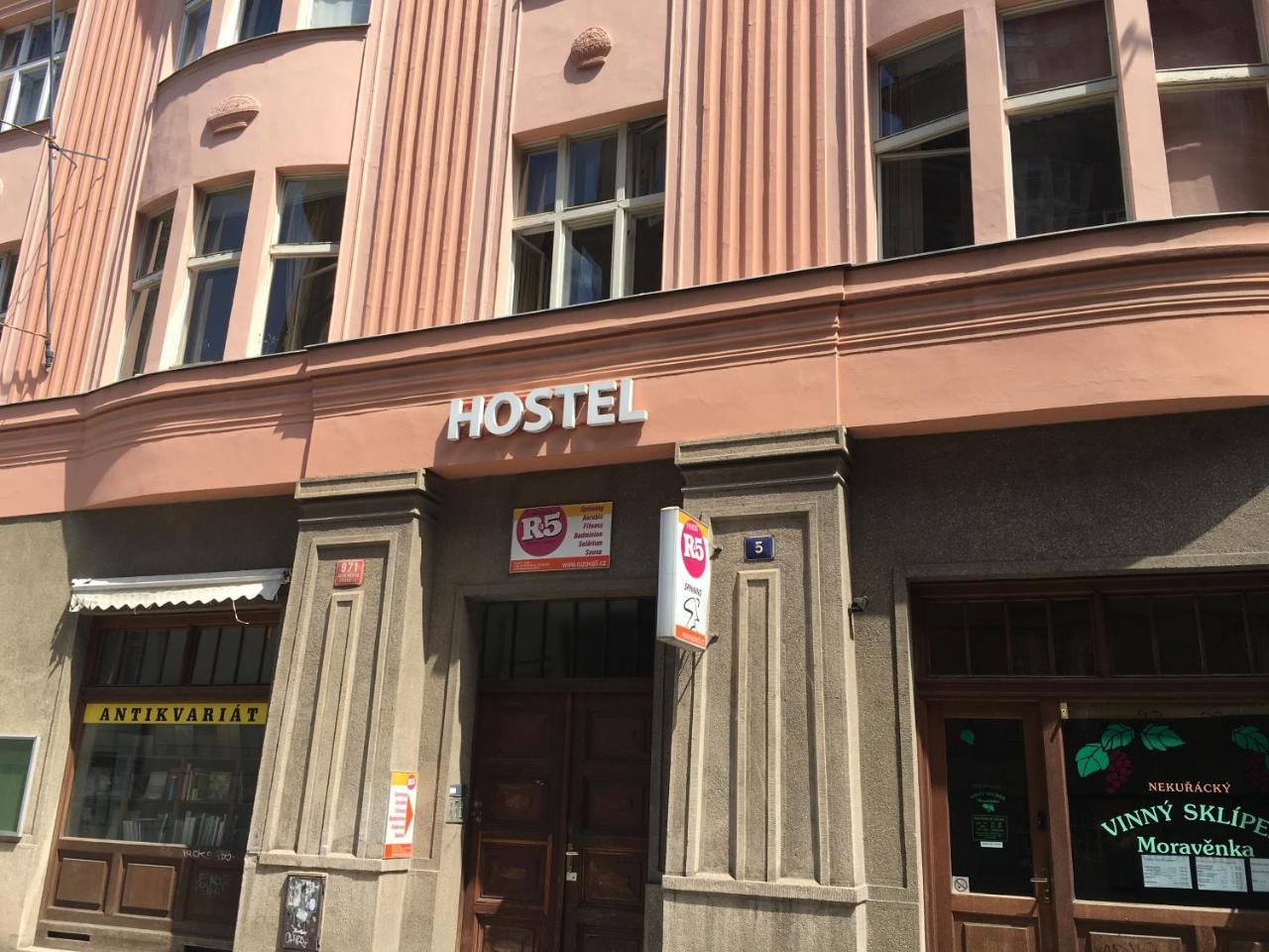Hostel Rosemary Прага Экстерьер фото
